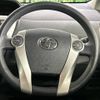 toyota prius-α 2013 -TOYOTA--Prius α DAA-ZVW41W--ZVW41-3261327---TOYOTA--Prius α DAA-ZVW41W--ZVW41-3261327- image 12