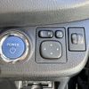 toyota vitz 2017 -TOYOTA--Vitz DAA-NHP130--NHP130-2008159---TOYOTA--Vitz DAA-NHP130--NHP130-2008159- image 21