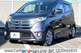 nissan dayz 2014 -NISSAN--DAYZ DBA-B21W--B21W-0093179---NISSAN--DAYZ DBA-B21W--B21W-0093179-