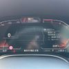 bmw 8-series 2019 CFJ1522030 image 22