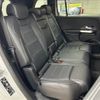 mercedes-benz glb-class 2021 -MERCEDES-BENZ--Benz GLB 5BA-247647M--W1N2476472W097836---MERCEDES-BENZ--Benz GLB 5BA-247647M--W1N2476472W097836- image 9