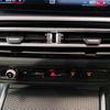 bmw 3-series 2023 -BMW--BMW 3 Series 3BA-5U30--WBA40FF0408C90532---BMW--BMW 3 Series 3BA-5U30--WBA40FF0408C90532- image 23