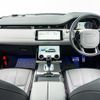 land-rover range-rover-evoque 2020 GOO_JP_965025011100207980002 image 1