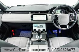 land-rover range-rover-evoque 2020 GOO_JP_965025011100207980002