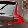 volvo xc60 2022 quick_quick_5AA-UB420TXCM_YV1UZL1MCN1991125 image 11