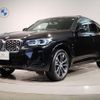 bmw x4 2022 quick_quick_3DA-VJ20_WBA32CA0809J32374 image 1