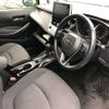 toyota corolla-touring-wagon 2020 CFJ1777111 image 6