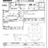 nissan clipper-truck 2015 CFJ1769796 image 3