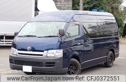 toyota hiace-commuter 2005 -TOYOTA--Hiace Commuter CBF-TRH223B--TRH223-6004556---TOYOTA--Hiace Commuter CBF-TRH223B--TRH223-6004556-