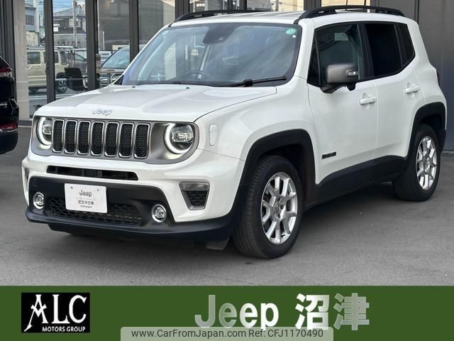 jeep renegade 2021 quick_quick_BV13PM_1C4NJCD12MPN05140 image 2