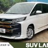 toyota noah 2024 -TOYOTA--Noah 6AA-ZWR95W--ZWR95-0031896---TOYOTA--Noah 6AA-ZWR95W--ZWR95-0031896- image 1