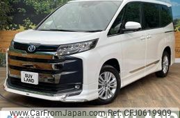 toyota noah 2024 -TOYOTA--Noah 6AA-ZWR95W--ZWR95-0031896---TOYOTA--Noah 6AA-ZWR95W--ZWR95-0031896-