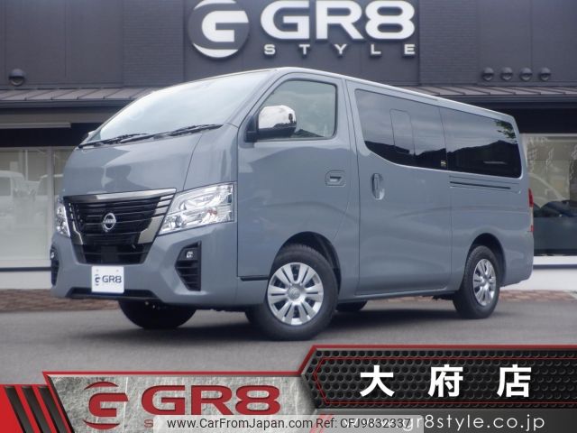 nissan caravan-van 2024 -NISSAN--Caravan Van VR2E26--VR2E26-172260---NISSAN--Caravan Van VR2E26--VR2E26-172260- image 1