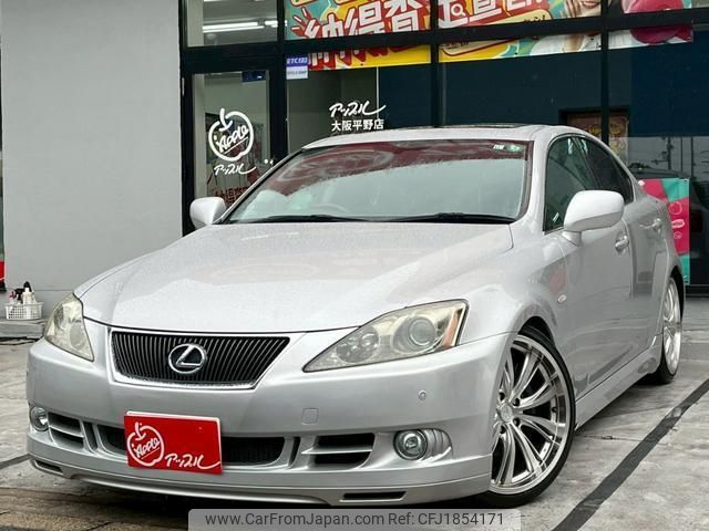 lexus is 2005 CFJ1854171 image 1