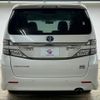 toyota vellfire 2012 quick_quick_DAA-ATH20W_ATH20-8019560 image 19