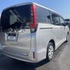 toyota noah 2017 -TOYOTA--Noah DBA-ZRR80G--ZRR80-0297033---TOYOTA--Noah DBA-ZRR80G--ZRR80-0297033- image 3