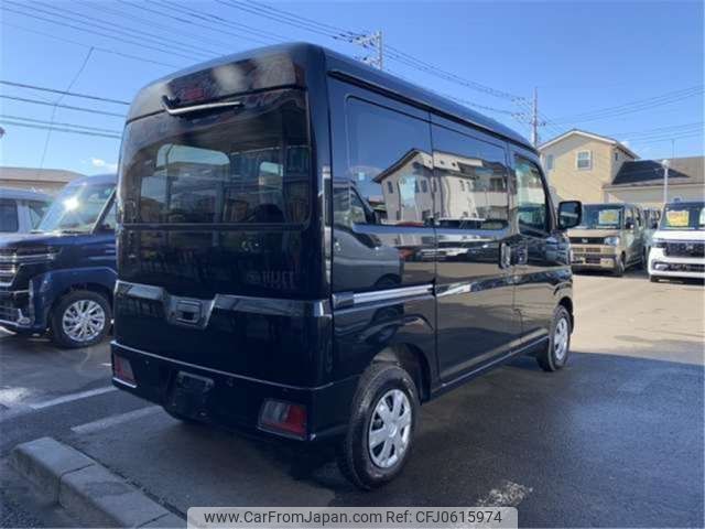 daihatsu hijet-van 2024 -DAIHATSU 【八王子 480ｾ9796】--Hijet Van 3BD-S700V--S700V-0143032---DAIHATSU 【八王子 480ｾ9796】--Hijet Van 3BD-S700V--S700V-0143032- image 2