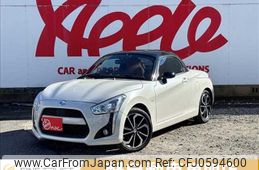 daihatsu copen 2017 -DAIHATSU--Copen DBA-LA400K--LA400K-0020819---DAIHATSU--Copen DBA-LA400K--LA400K-0020819-