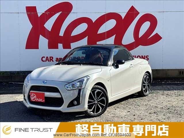 daihatsu copen 2017 -DAIHATSU--Copen DBA-LA400K--LA400K-0020819---DAIHATSU--Copen DBA-LA400K--LA400K-0020819- image 1