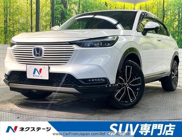 honda vezel 2021 CFJ1820168 image 1