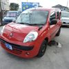 renault kangoo 2011 GOO_JP_700054078630240917001 image 1