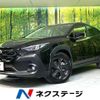 subaru subaru-others 2023 -SUBARU--Crosstrek 5AA-GUE--GUE-006867---SUBARU--Crosstrek 5AA-GUE--GUE-006867- image 1