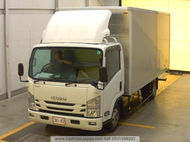 isuzu elf-truck 2016 -ISUZU--Elf NPR85-7061190---ISUZU--Elf NPR85-7061190- image 1