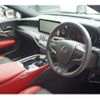 lexus ls 2023 CFJ1446796 image 20
