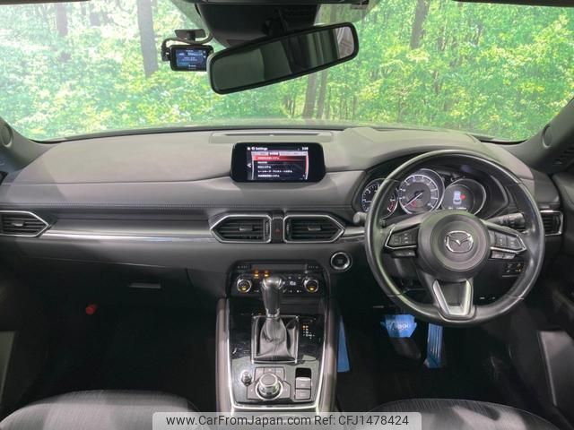 mazda cx-8 2018 quick_quick_KG2P_KG2P-127276 image 2