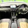 honda vezel 2022 CFJ1822018 image 2