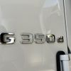 mercedes-benz g-class 2019 -MERCEDES-BENZ--Benz G Class 3DA-463349--WDB4633492X329929---MERCEDES-BENZ--Benz G Class 3DA-463349--WDB4633492X329929- image 18