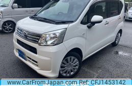 daihatsu move 2020 -DAIHATSU--Move DBA-LA150S--LA150S-2059260---DAIHATSU--Move DBA-LA150S--LA150S-2059260-