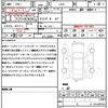 bmw 5-series 2018 quick_quick_JR20_WBAJR320X0WD97383 image 21
