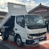 mitsubishi-fuso canter 2024 GOO_JP_700060017330241223003 image 16