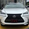 lexus nx 2017 CFJ1672234 image 15