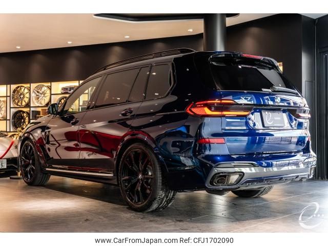 bmw x7 2023 CFJ1702090 image 2