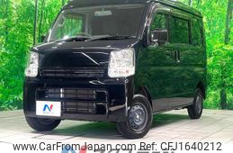 mitsubishi minicab-van 2017 CFJ1640212