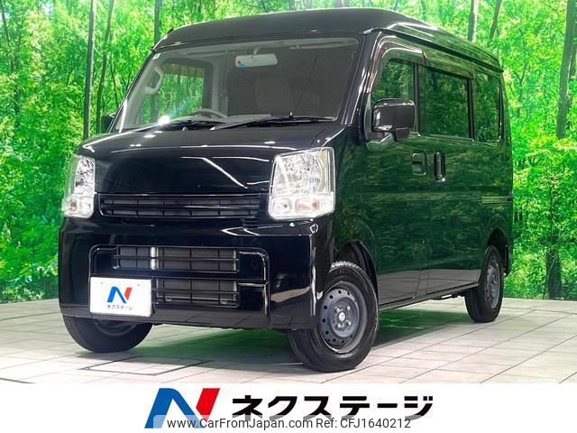 mitsubishi minicab-van 2017 CFJ1640212 image 1