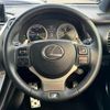 lexus nx 2014 quick_quick_AYZ10_AYZ10-1001833 image 13