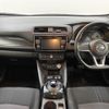 nissan leaf 2019 -NISSAN--Leaf ZAA-ZE1--ZE1-034346---NISSAN--Leaf ZAA-ZE1--ZE1-034346- image 17