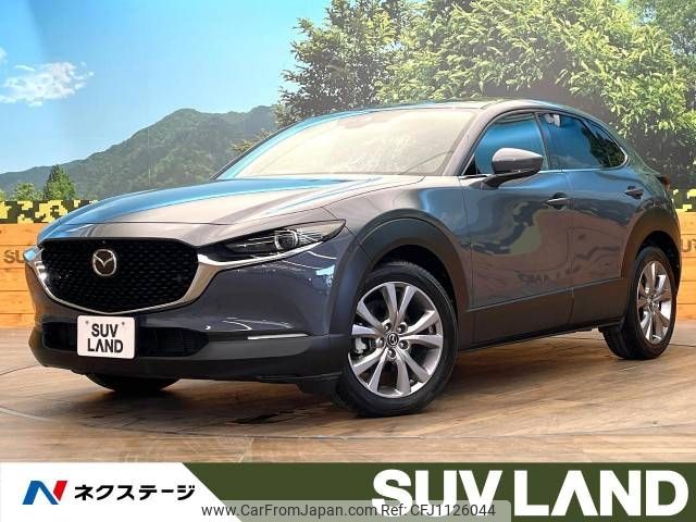mazda cx-3 2020 -MAZDA--CX-30 5BA-DMEP--DMEP-113073---MAZDA--CX-30 5BA-DMEP--DMEP-113073- image 1