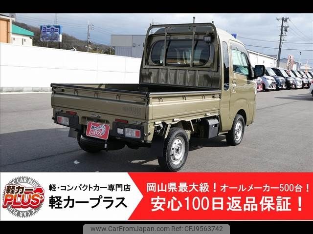 daihatsu hijet-truck 2022 -DAIHATSU--Hijet Truck 3BD-S510P--S510P-0460078---DAIHATSU--Hijet Truck 3BD-S510P--S510P-0460078- image 2