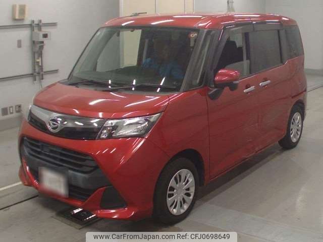 daihatsu thor 2018 -DAIHATSU--Thor DBA-M900S--M900S-0022078---DAIHATSU--Thor DBA-M900S--M900S-0022078- image 1