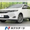 toyota harrier 2016 CFJ1835918 image 1