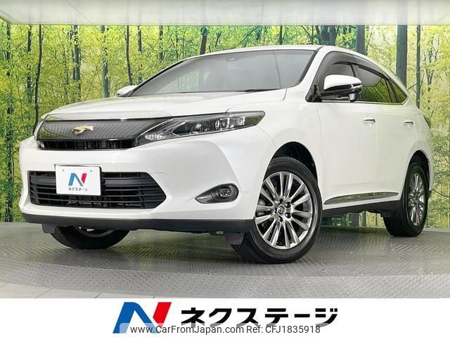toyota harrier 2016 CFJ1835918 image 1