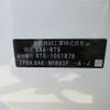 honda cr-v 2019 -HONDA 【岡崎 330】--CR-V RT5--RT5-1001879---HONDA 【岡崎 330】--CR-V RT5--RT5-1001879- image 11