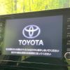 toyota corolla-touring-wagon 2019 CFJ1765157 image 3