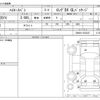 toyota hiace-van 2017 -TOYOTA--Hiace Van KDH201V--KDH201-0232327---TOYOTA--Hiace Van KDH201V--KDH201-0232327- image 3