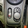 mini mini-others 2019 CFJ1857739 image 19