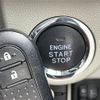 daihatsu move 2020 -DAIHATSU--Move DBA-LA150S--LA150S-2065024---DAIHATSU--Move DBA-LA150S--LA150S-2065024- image 21